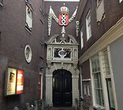 Vilijos Matačiūnaitės vie&scaron;nagės Amsterdame akimirka