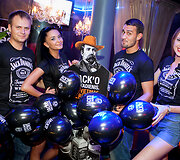 Vakarėlio akimirka