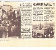 Povilas Grinkevičius spaudoje