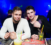 Vakarėlio akimirka
