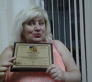 Daina Bilevičiūtė