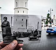 Fotoprojekto &bdquo;Žvilgsnis į praeitį&ldquo; kadras