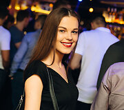 Vakarėlio klube &bdquo;Pantera&ldquo; akimirka