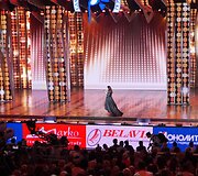 Valerija Iljinaitė festivalyje &bdquo;Slavianskij Bazar&ldquo;