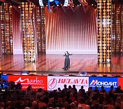 Valerija Iljinaitė festivalyje &bdquo;Slavianskij Bazar&ldquo;