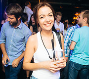 Vakarėlio akimirka