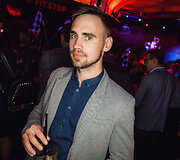 Vakarėlio akimirka