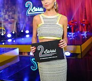 Vaida Skaisgirė