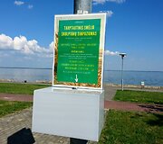 Trečiasis tarptautinis Juodkrantės smėlio skulptūrų simpoziumas &bdquo;Kur&scaron;ininkų sakmės&ldquo; 