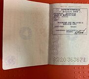 Ukrainos pajėgos Donecko srityje sunaikino čečėnų kilmės Rusijos karių būrį