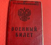 Ukrainos pajėgos Donecko srityje sunaikino čečėnų kilmės Rusijos karių būrį