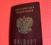 Ukrainos pajėgos Donecko srityje sunaikino čečėnų kilmės Rusijos karių būrį