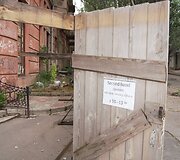 Asociacijos &bdquo;&Scaron;e&scaron;ios AM&ldquo; paramos misija į Ukrainą