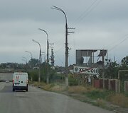 Mūsų autobusiukas įvažiuoja į Chersoną