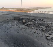 Raketų smūgio apgadintas Čonharo tiltas