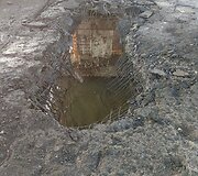 Raketų smūgio apgadintas Čonharo tiltas