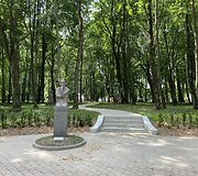Klaipėdoje atidarytas Skulptūrų parkas