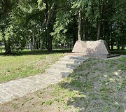Klaipėdoje atidarytas Skulptūrų parkas