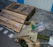 Ukrainos pasienio punktas &bdquo;Marinovka&ldquo; po mū&scaron;io su teroristais