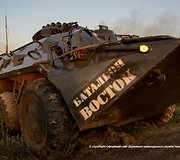 Ukrainos pasienio punktas &bdquo;Marinovka&ldquo; po mū&scaron;io su teroristais