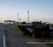 Ukrainos pasienio punktas &bdquo;Marinovka&ldquo; po mū&scaron;io su teroristais