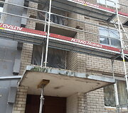  Klaipėdos Panevėžio gatvės 5 namo renovacija