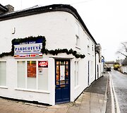Rimos Audėjaitienės parduotuvė &bdquo;Rima&lsquo;s Shop&ldquo; 