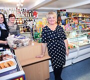 Rimos Audėjaitienės parduotuvė &bdquo;Rima&lsquo;s Shop&ldquo; 