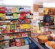 Rimos Audėjaitienės parduotuvė &bdquo;Rima&lsquo;s Shop&ldquo; 