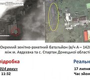 Suklastotos Rusijos palydovų nuotraukos