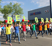Druskininkų miesto &scaron;ventė \"Druskininkai garsiai 2015\" eisena