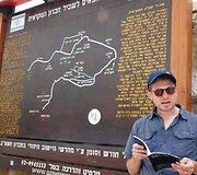 Izraelio valdžia stato nenutrūkstamą sieną tarp Vakarų Kranto ir Izraelio