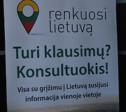 Pasaulio lietuvių jaunimo susitikimas 2016 (fotogalerija)