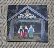 Margionių kaimo &scaron;ventė
