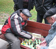 Gatvės žaidimai