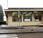 Kauno Vinco Kudirkos progimnazija