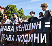 Kijeve įvyko gėjų paradas