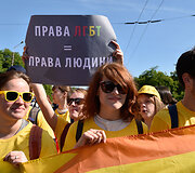 Kijeve įvyko gėjų paradas