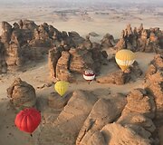 Oro balionų fiesta Saudo Arabijoje 
