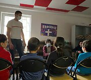 Vaikų dienos centras