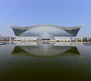 &bdquo;New Century Global Center&ldquo; pastatas Vakarų Kinijoje