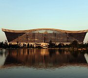 &bdquo;New Century Global Center&ldquo; pastatas Vakarų Kinijoje