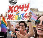 Kijeve keli tūkstančiai žmonių dalyvavo LGBT eitynėse
