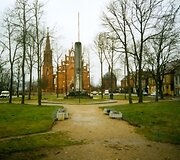 Roki&scaron;kis 1999