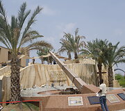 &bdquo;EXPO 2015&ldquo; Paroda Milane