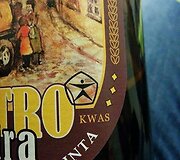Ant lietuvi&scaron;kos giros &ndash; SSRS kokybės ženklas