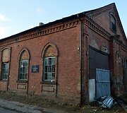 Lietuvai atkūrus nepriklausomybę žydų maldos namų pastate veikė padangų montavimo įmonė