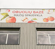 Sulčių spaudykla &bdquo;Obuolių bazė&ldquo;