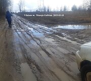 Gatvės Vilniaus Gulbinuose