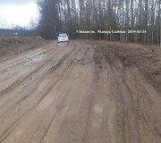 Gatvės Vilniaus Gulbinuose